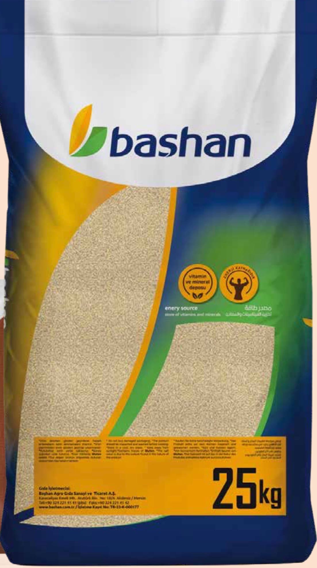 Bashan Bulgur - Coarse (No. 3, 25 KG Bag)